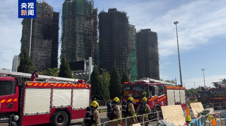 香港宏福苑大火最新消息：7人及2家公司被起诉！涉误杀、串谋诈骗、洗黑钱、企图妨碍司法公正以及逃税等25项罪名